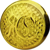 Gold Bead 