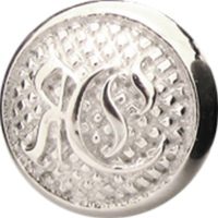 Silver Bead